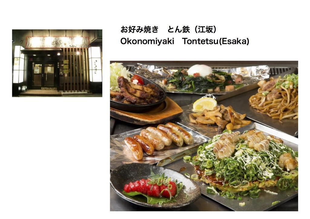 Bonborian Ten Private Rent Suita Ngoại thất bức ảnh