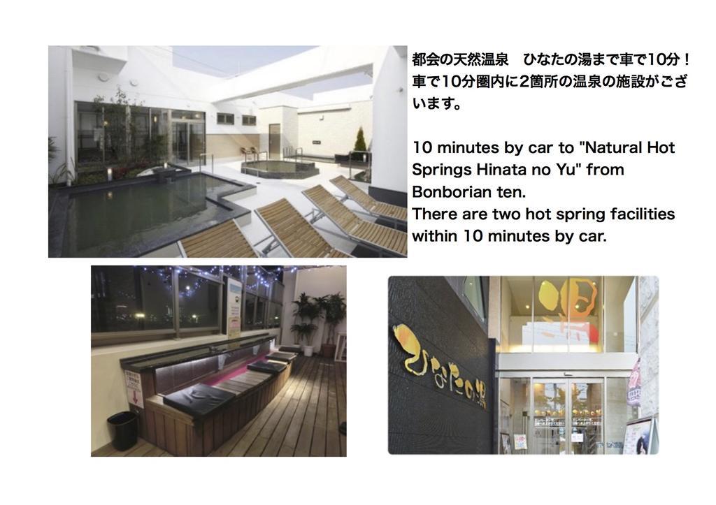 Bonborian Ten Private Rent Suita Ngoại thất bức ảnh